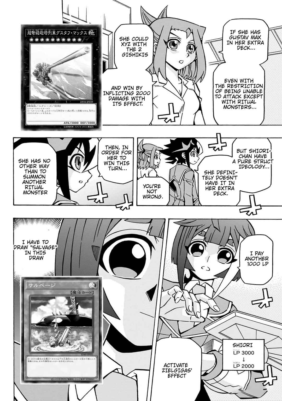 Yu☆Gi☆Oh! OCG Structures Chapter 42 - Page 18