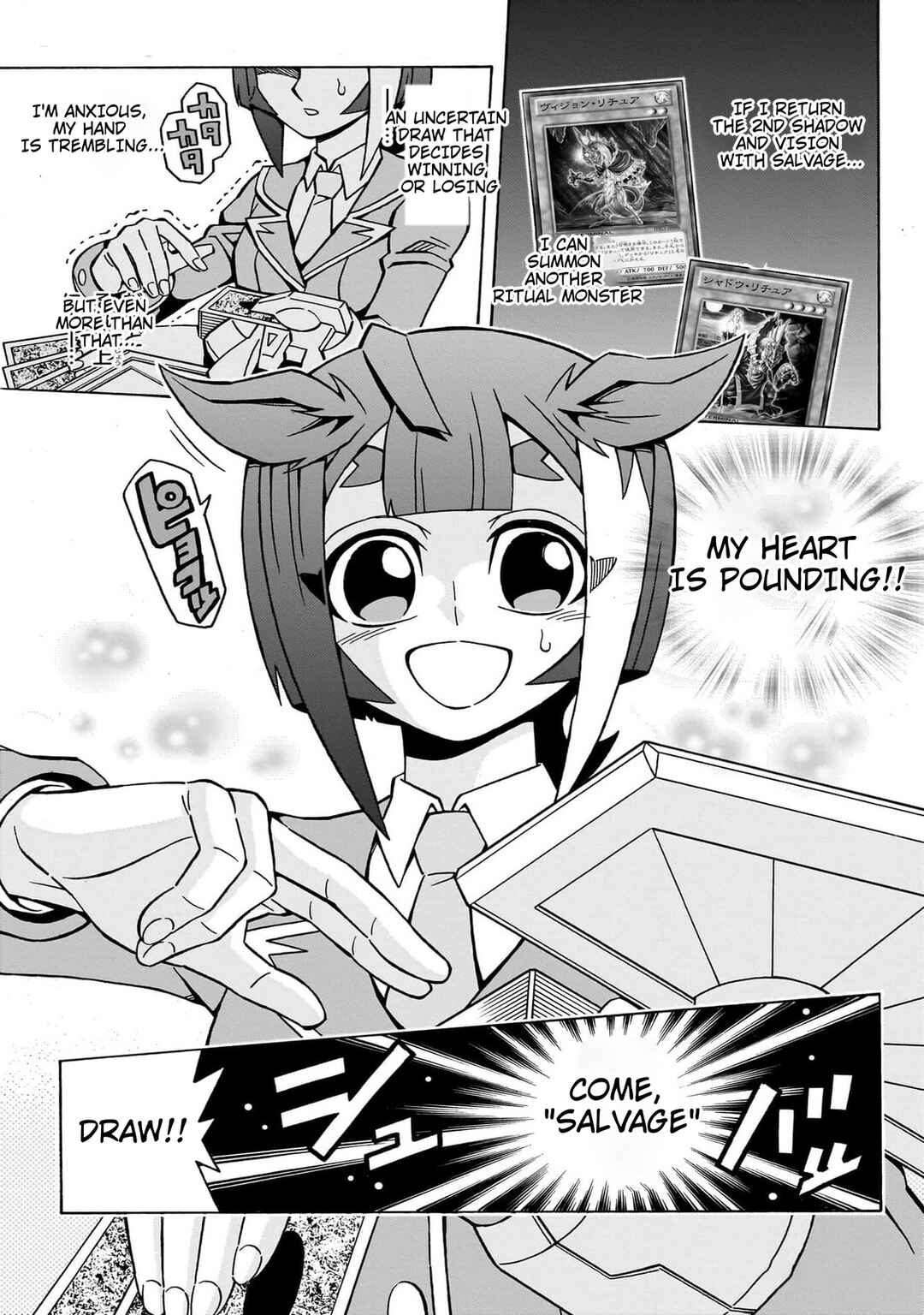 Yu☆Gi☆Oh! OCG Structures Chapter 42 - Page 19