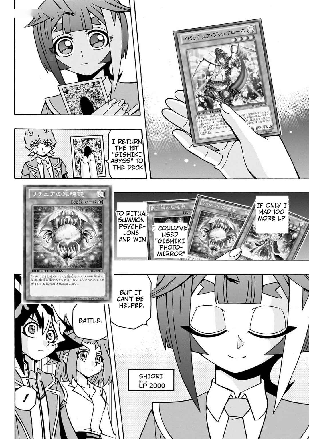 Yu☆Gi☆Oh! OCG Structures Chapter 42 - Page 20