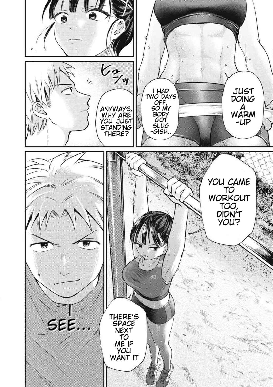Tanaka to Mizuno wa Wakariaenai Chapter 2 - Page 16