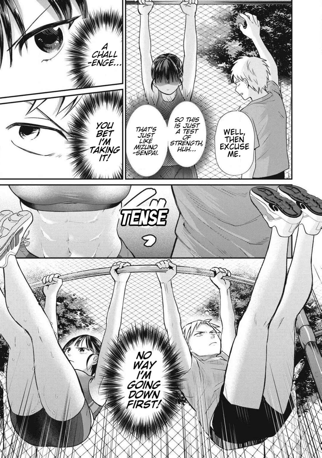Tanaka to Mizuno wa Wakariaenai Chapter 2 - Page 17