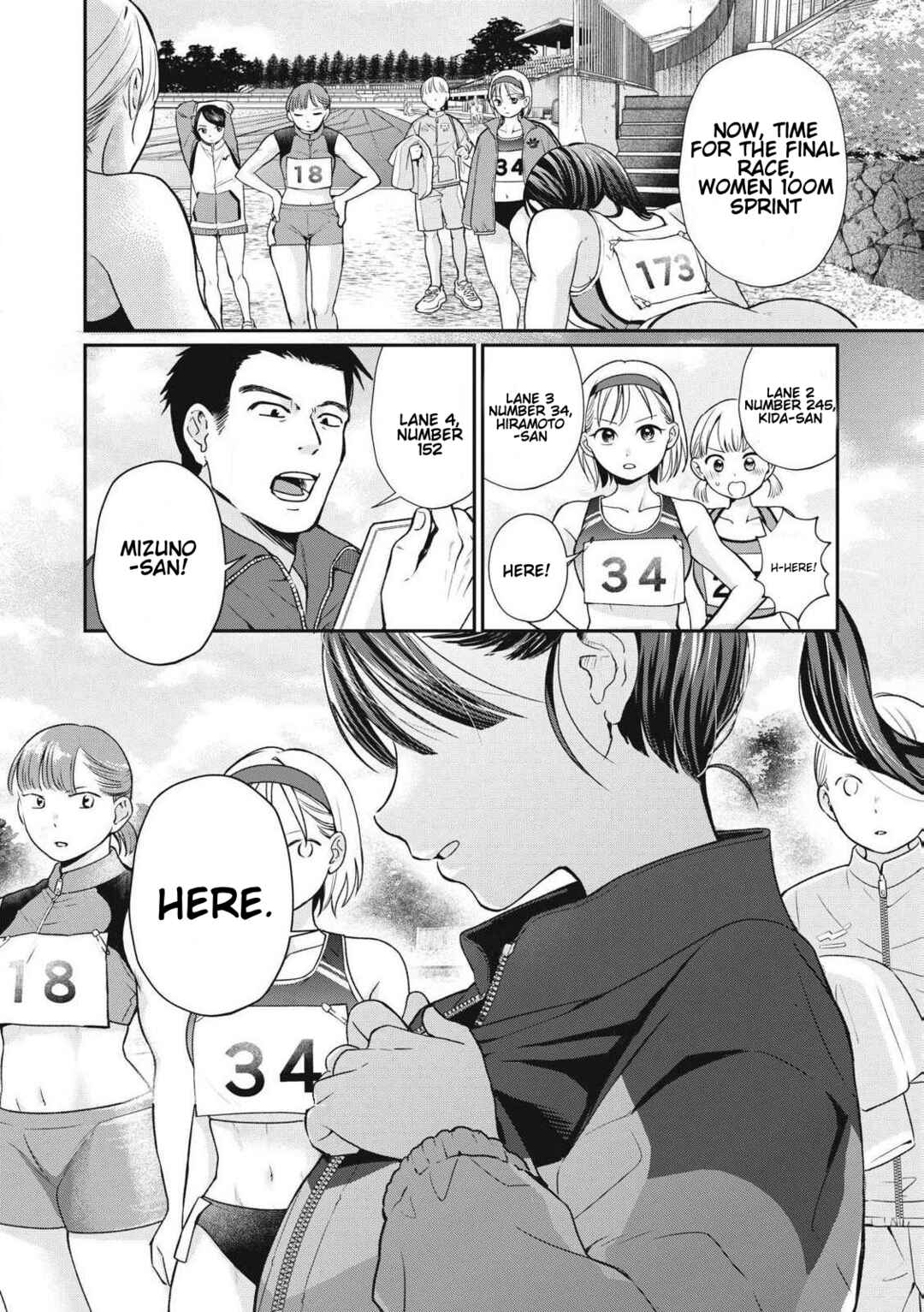 Tanaka to Mizuno wa Wakariaenai Chapter 2 - Page 2