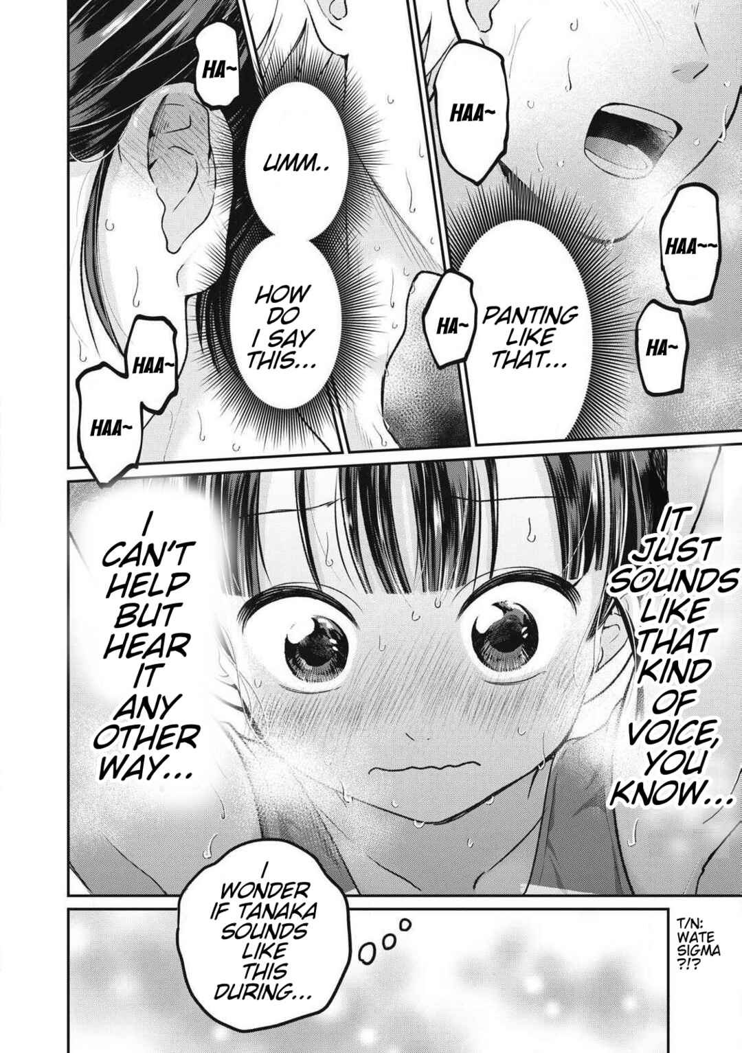 Tanaka to Mizuno wa Wakariaenai Chapter 2 - Page 20
