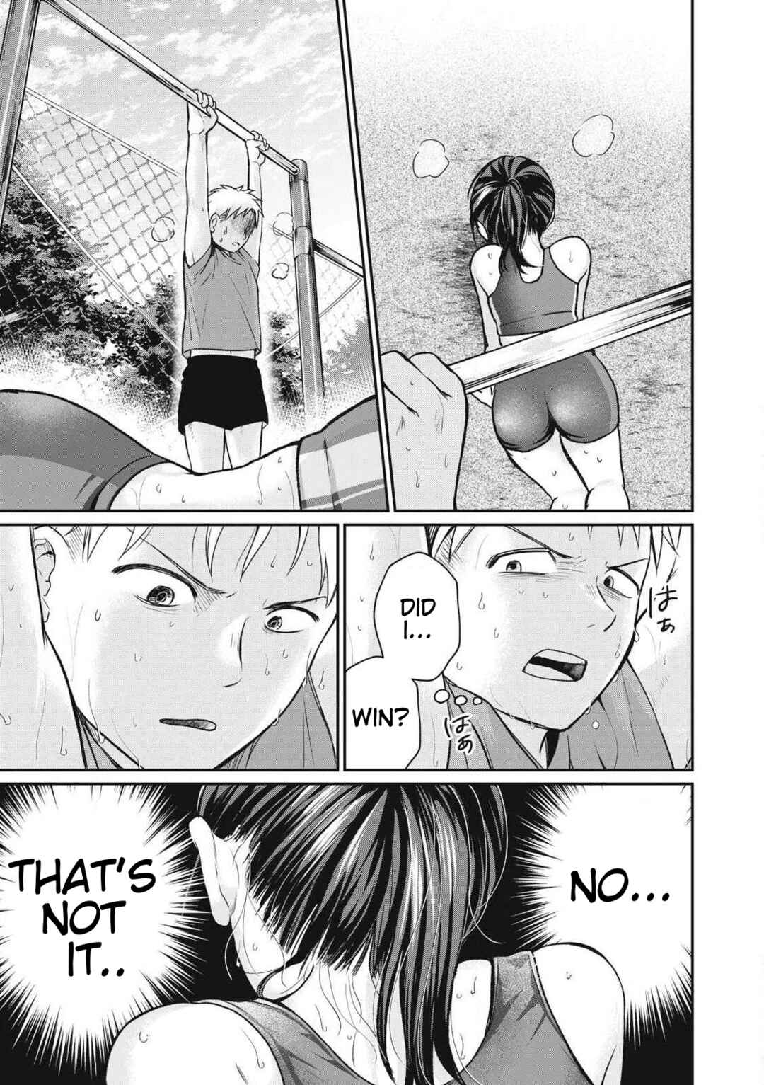 Tanaka to Mizuno wa Wakariaenai Chapter 2 - Page 27