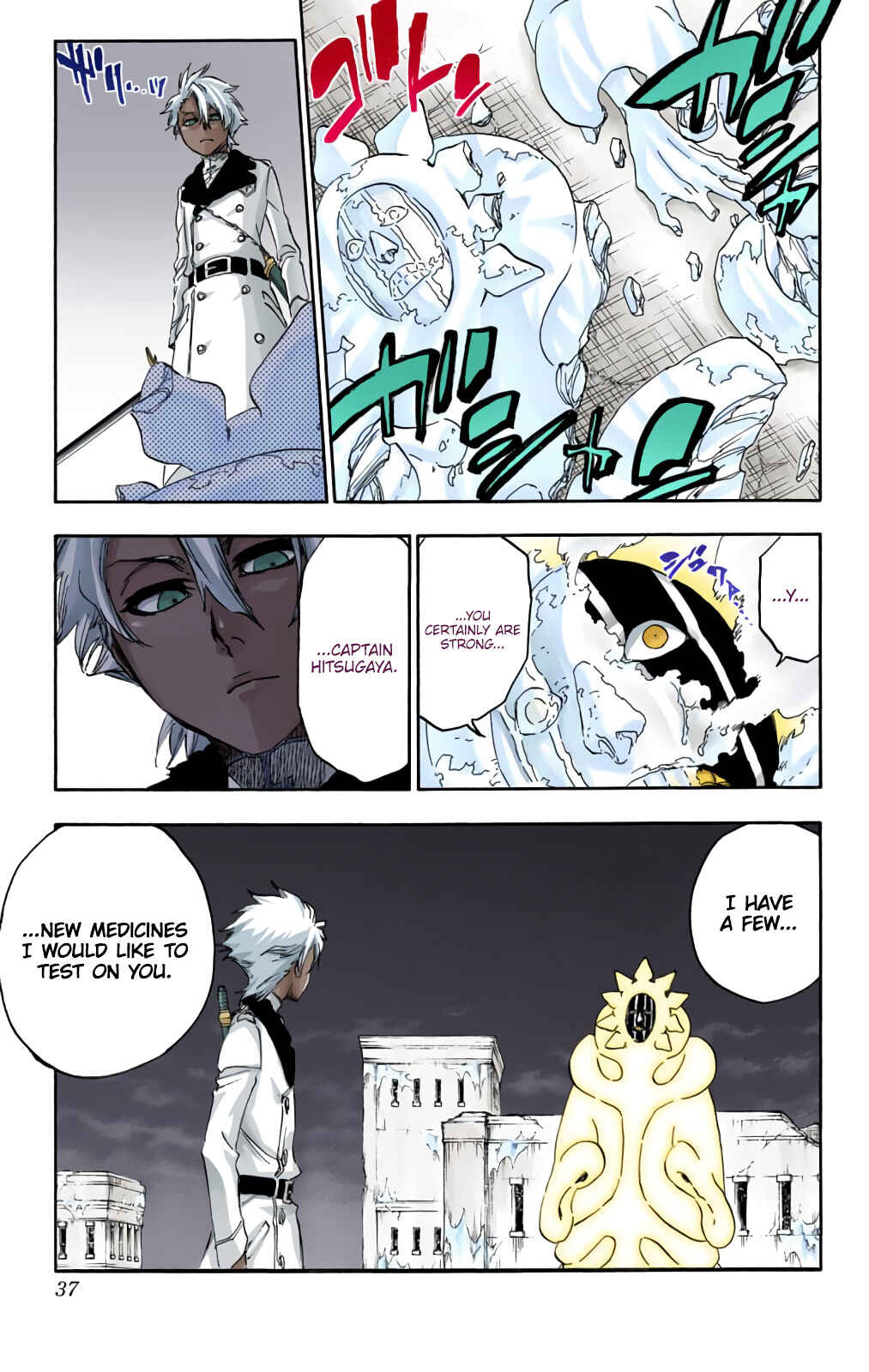 Bleach (Official Colored) Chapter 593 - Page 13