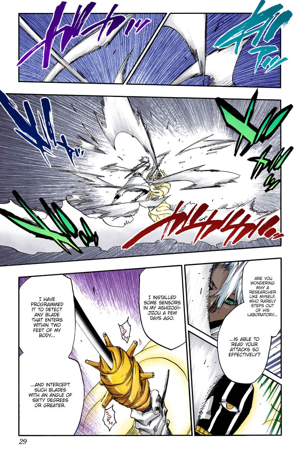 Bleach (Official Colored) Chapter 593 - Page 5