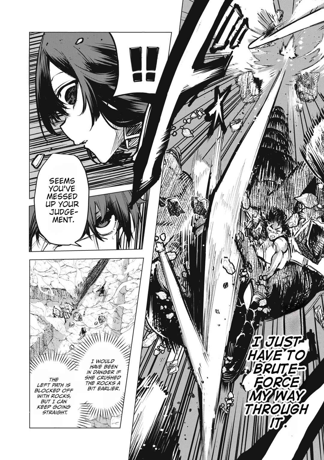 Kuni wo Owareta Ryuushi-san, Hirowareta Ringoku de Ukkari Musou Shite Shimau. ~Jakushou Kokka ga Tairiku Saikyou no Ryuu no Rakuen ni Naru made~ Chapter 12 - Page 11