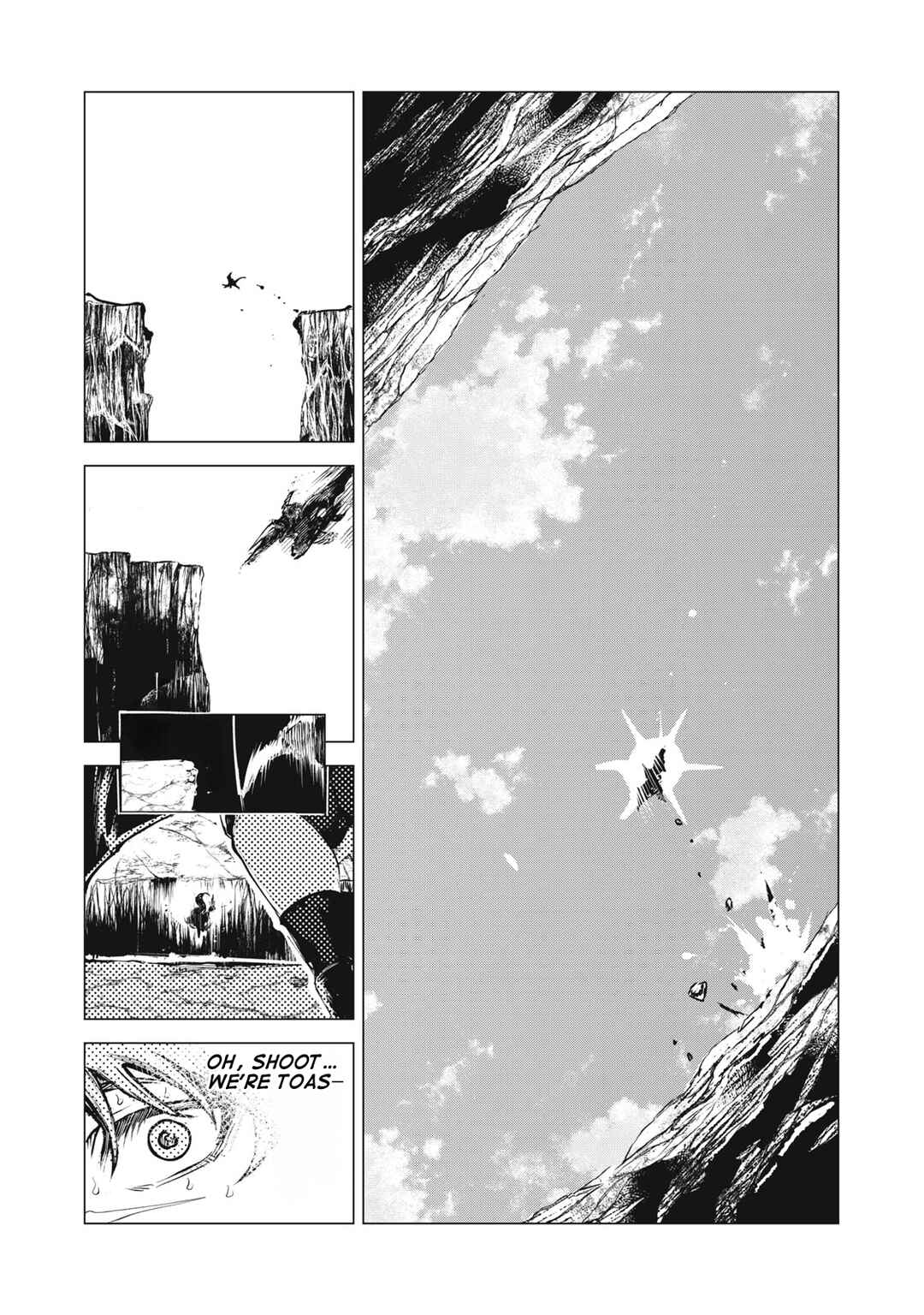 Kuni wo Owareta Ryuushi-san, Hirowareta Ringoku de Ukkari Musou Shite Shimau. ~Jakushou Kokka ga Tairiku Saikyou no Ryuu no Rakuen ni Naru made~ Chapter 12 - Page 16
