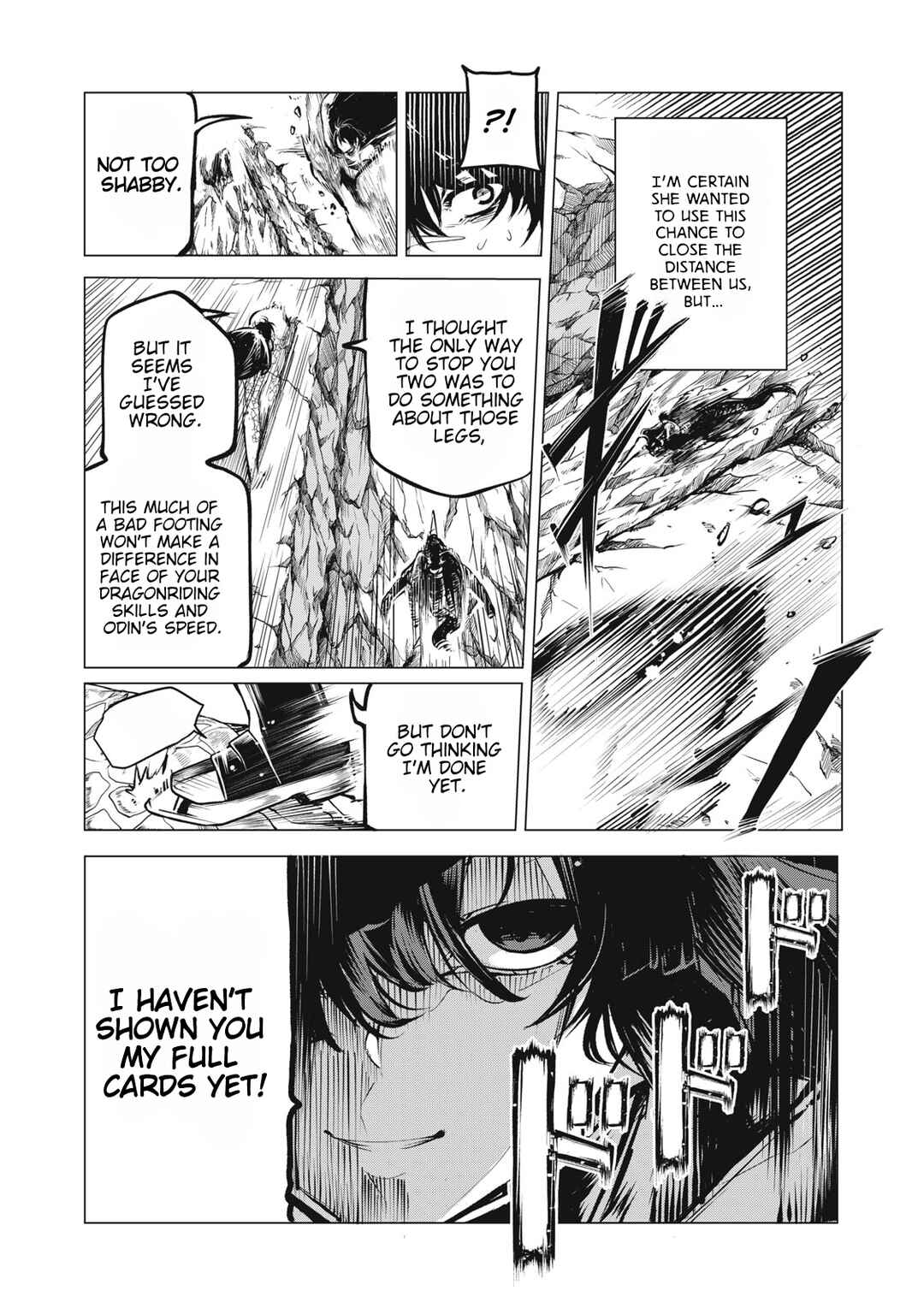 Kuni wo Owareta Ryuushi-san, Hirowareta Ringoku de Ukkari Musou Shite Shimau. ~Jakushou Kokka ga Tairiku Saikyou no Ryuu no Rakuen ni Naru made~ Chapter 12 - Page 8