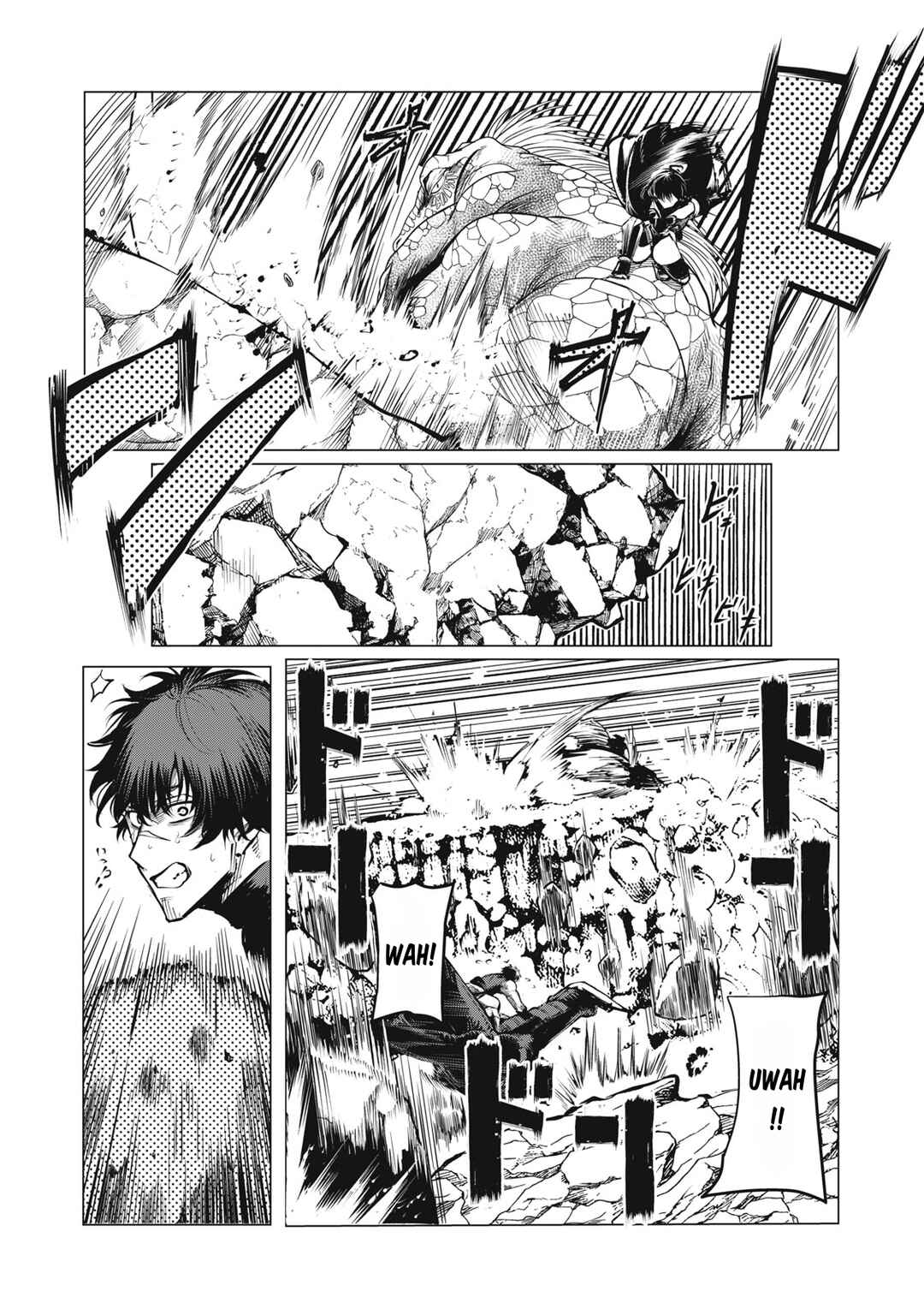 Kuni wo Owareta Ryuushi-san, Hirowareta Ringoku de Ukkari Musou Shite Shimau. ~Jakushou Kokka ga Tairiku Saikyou no Ryuu no Rakuen ni Naru made~ Chapter 12 - Page 9