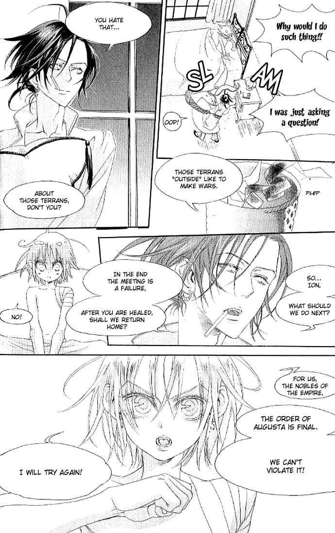 Trinity Blood Chapter 11 - Page 19