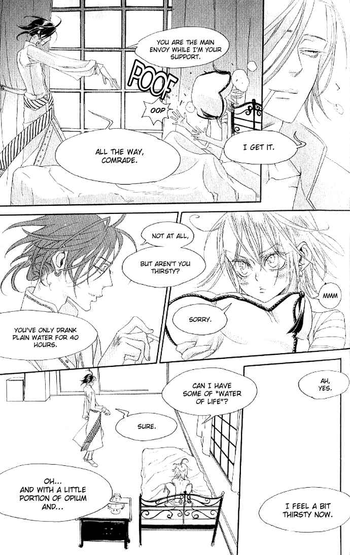Trinity Blood Chapter 11 - Page 20