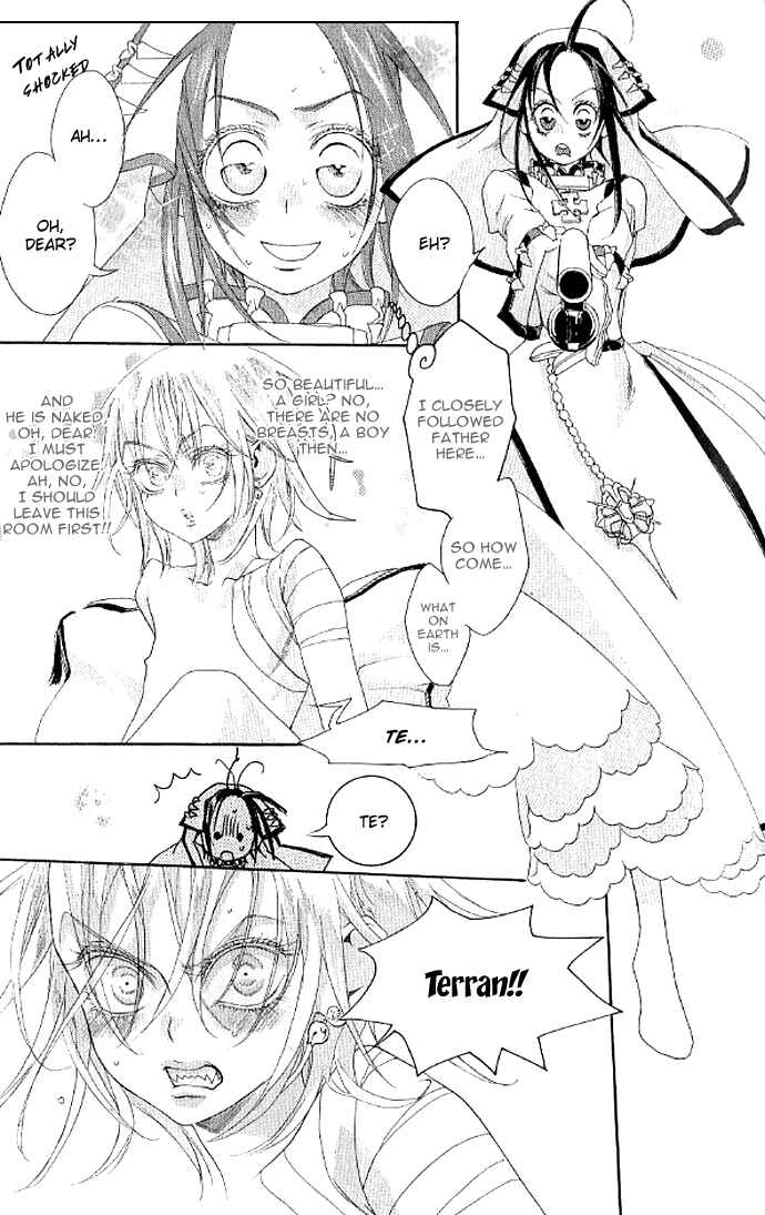 Trinity Blood Chapter 11 - Page 24