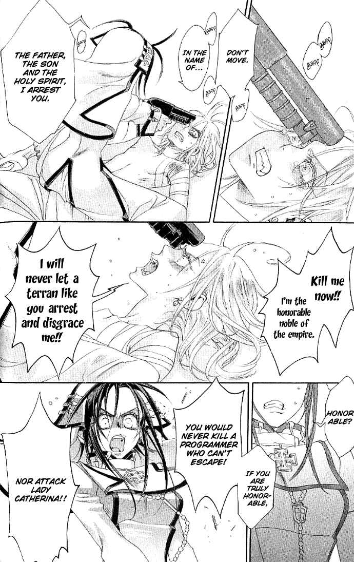Trinity Blood Chapter 11 - Page 27