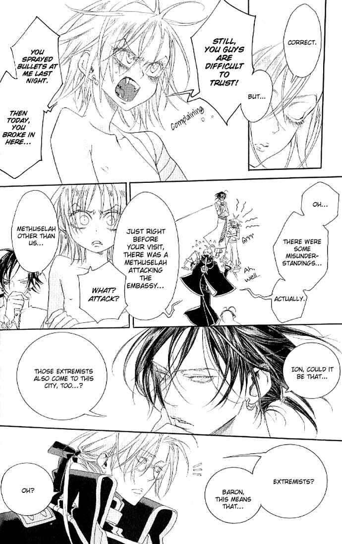 Trinity Blood Chapter 11 - Page 33