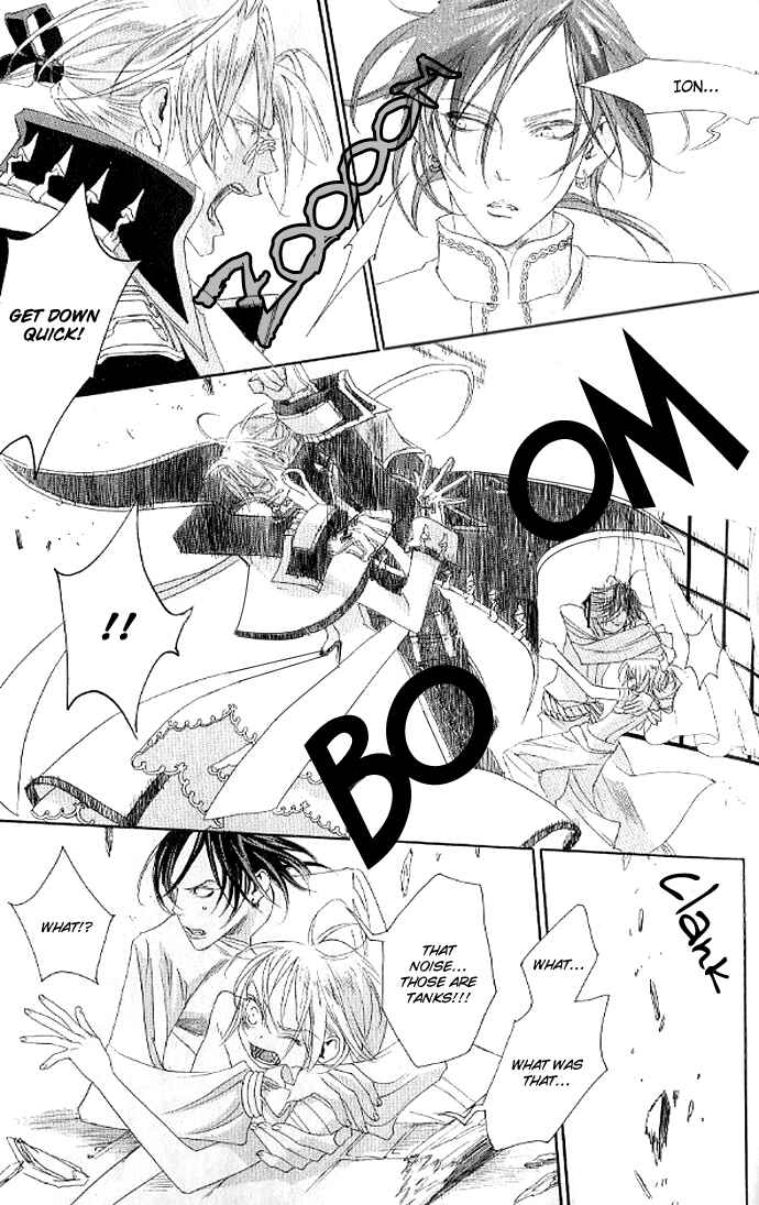 Trinity Blood Chapter 11 - Page 34