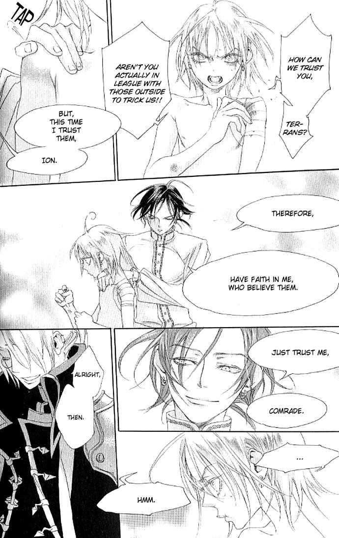 Trinity Blood Chapter 11 - Page 37