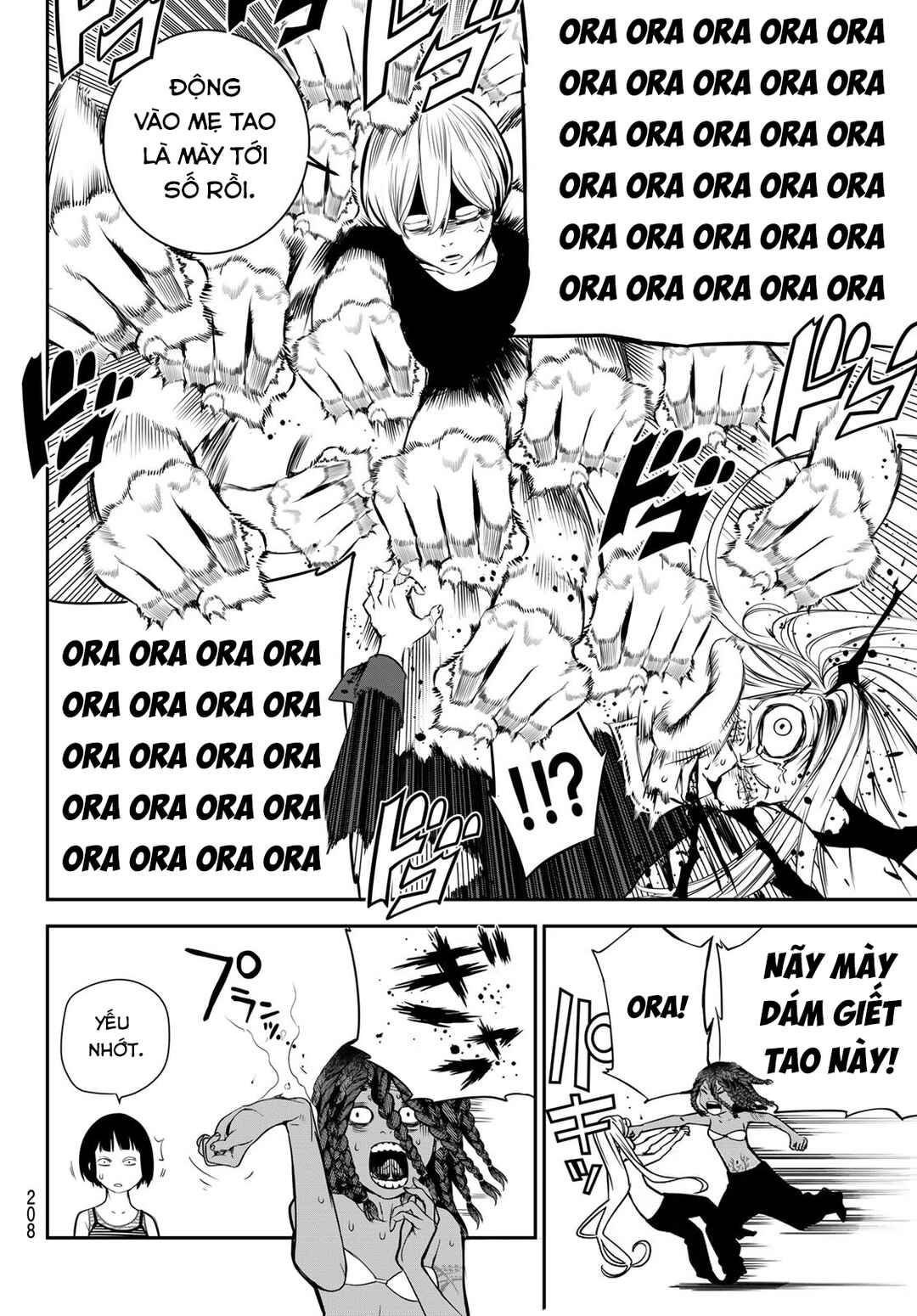 Kaijin Fugeki Chapter 45 - Page 21