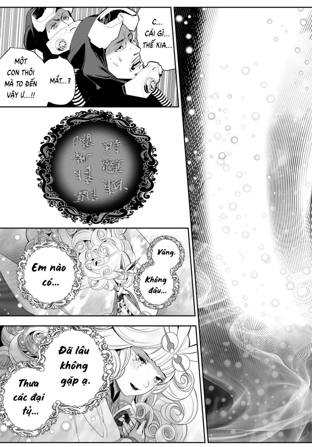 Kaijin Fugeki Chapter 45 - Page 8