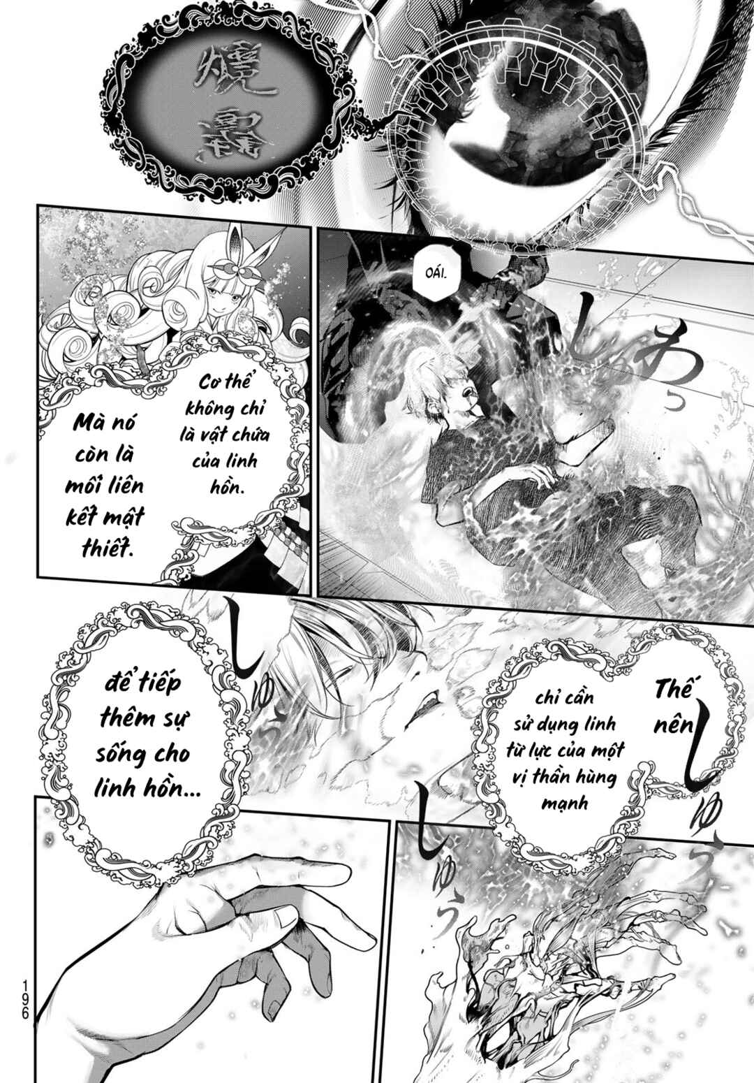 Kaijin Fugeki Chapter 45 - Page 9