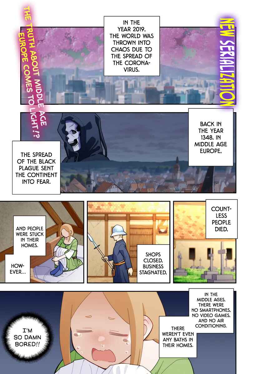Pest ga Aketara Asobimashou! ~Chuusei Europa Sekai to Gendai Bunmei Slow Life~ Chapter 1 - Page 1