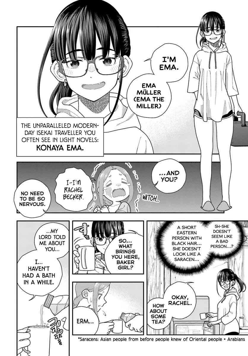 Pest ga Aketara Asobimashou! ~Chuusei Europa Sekai to Gendai Bunmei Slow Life~ Chapter 1 - Page 17