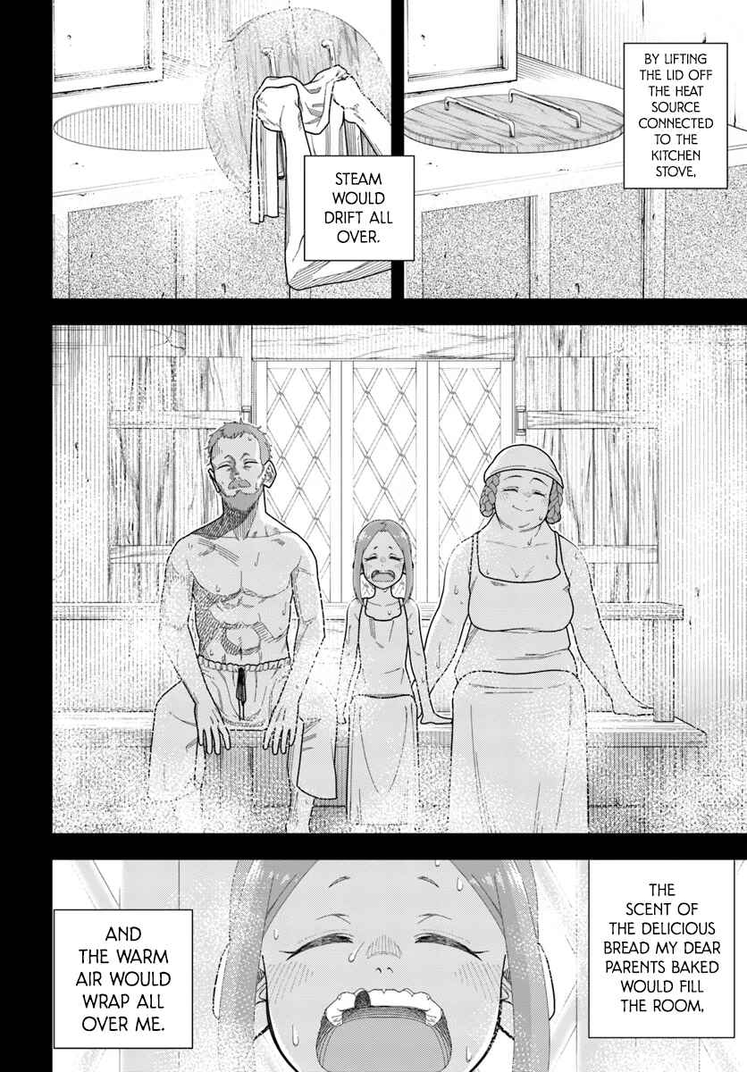 Pest ga Aketara Asobimashou! ~Chuusei Europa Sekai to Gendai Bunmei Slow Life~ Chapter 1 - Page 23