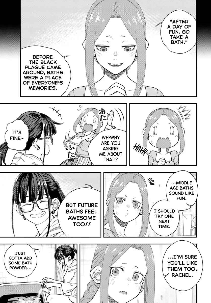 Pest ga Aketara Asobimashou! ~Chuusei Europa Sekai to Gendai Bunmei Slow Life~ Chapter 1 - Page 24