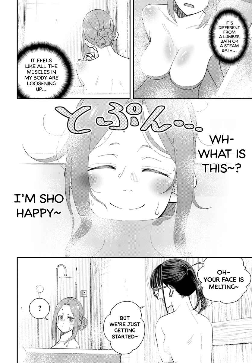 Pest ga Aketara Asobimashou! ~Chuusei Europa Sekai to Gendai Bunmei Slow Life~ Chapter 1 - Page 27