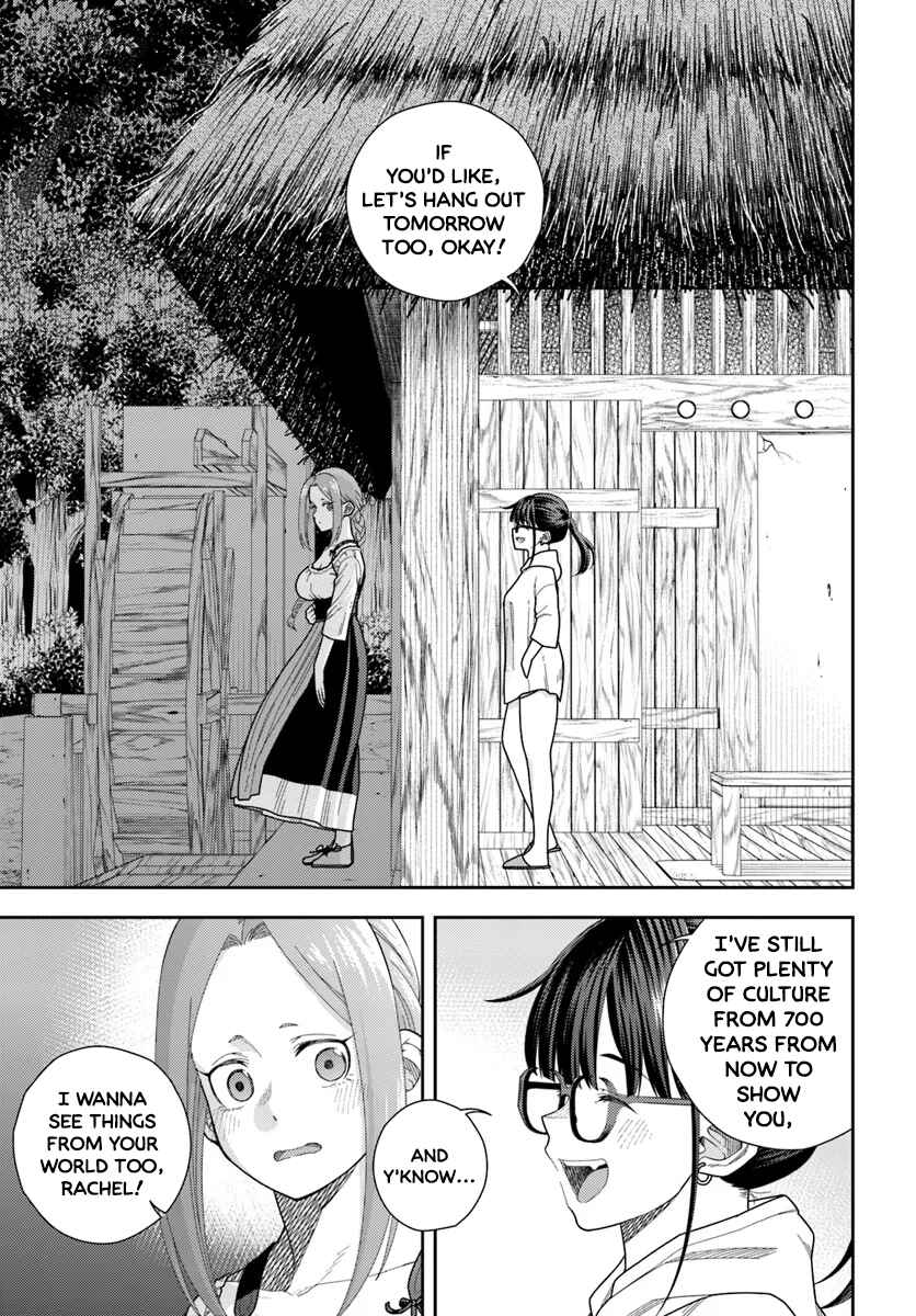 Pest ga Aketara Asobimashou! ~Chuusei Europa Sekai to Gendai Bunmei Slow Life~ Chapter 1 - Page 38