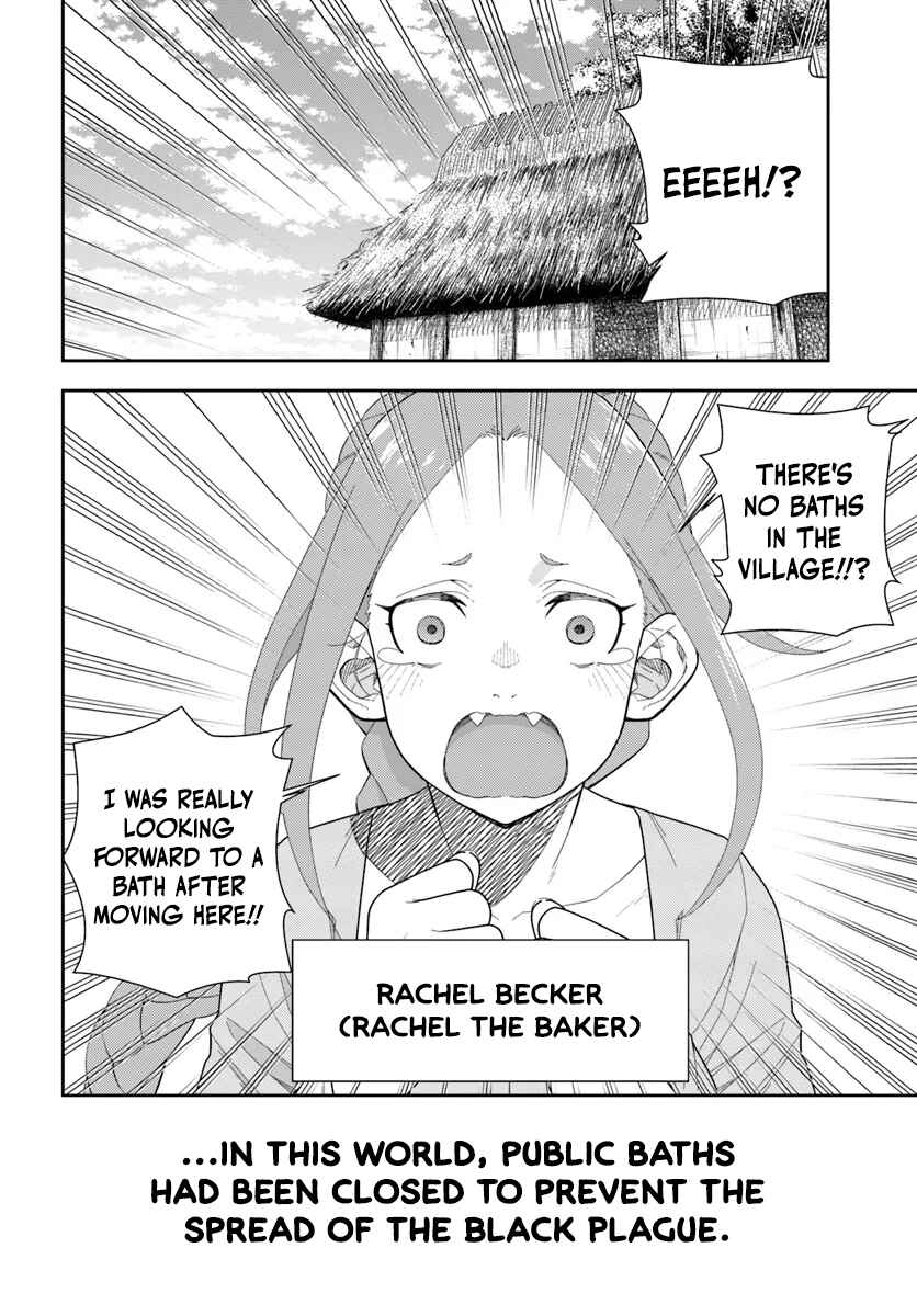 Pest ga Aketara Asobimashou! ~Chuusei Europa Sekai to Gendai Bunmei Slow Life~ Chapter 1 - Page 5