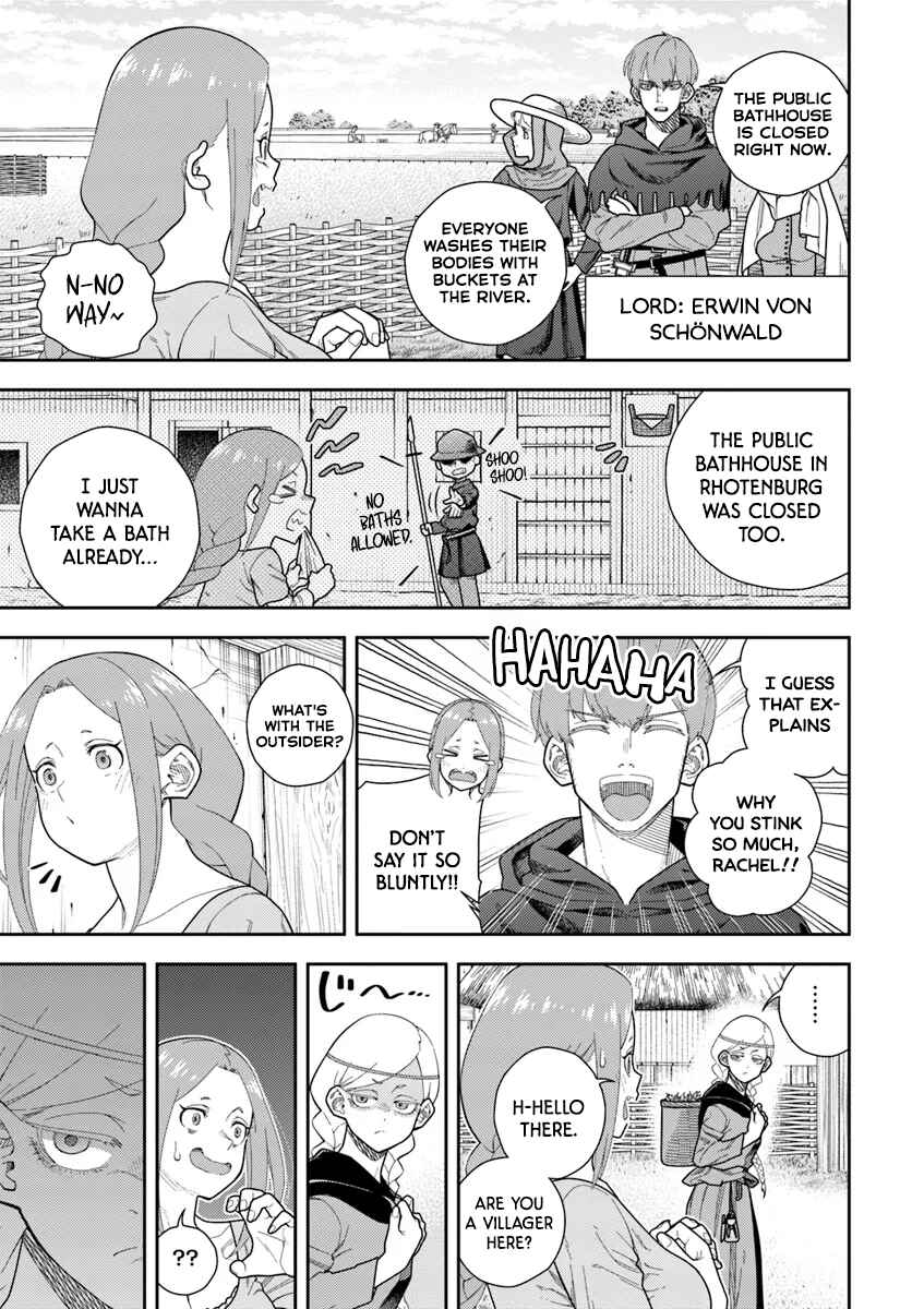 Pest ga Aketara Asobimashou! ~Chuusei Europa Sekai to Gendai Bunmei Slow Life~ Chapter 1 - Page 6