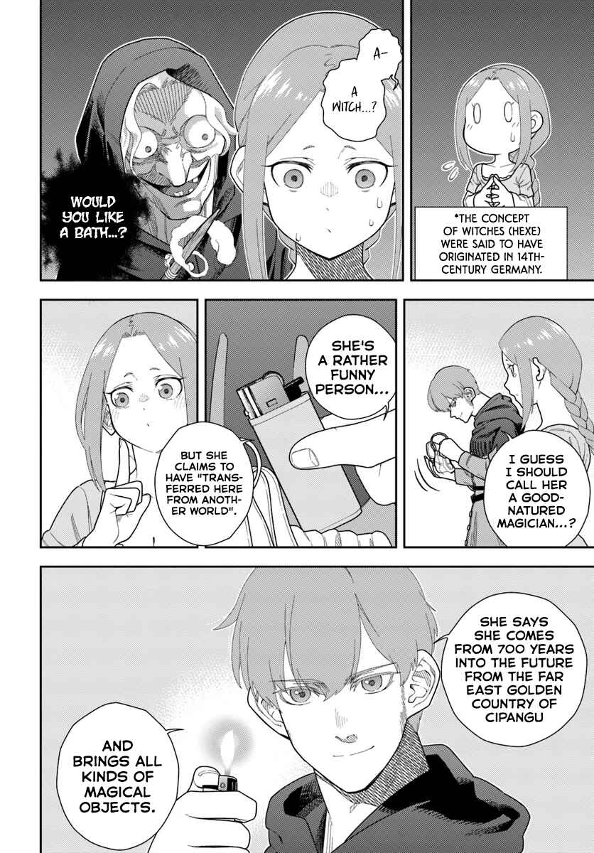 Pest ga Aketara Asobimashou! ~Chuusei Europa Sekai to Gendai Bunmei Slow Life~ Chapter 1 - Page 9