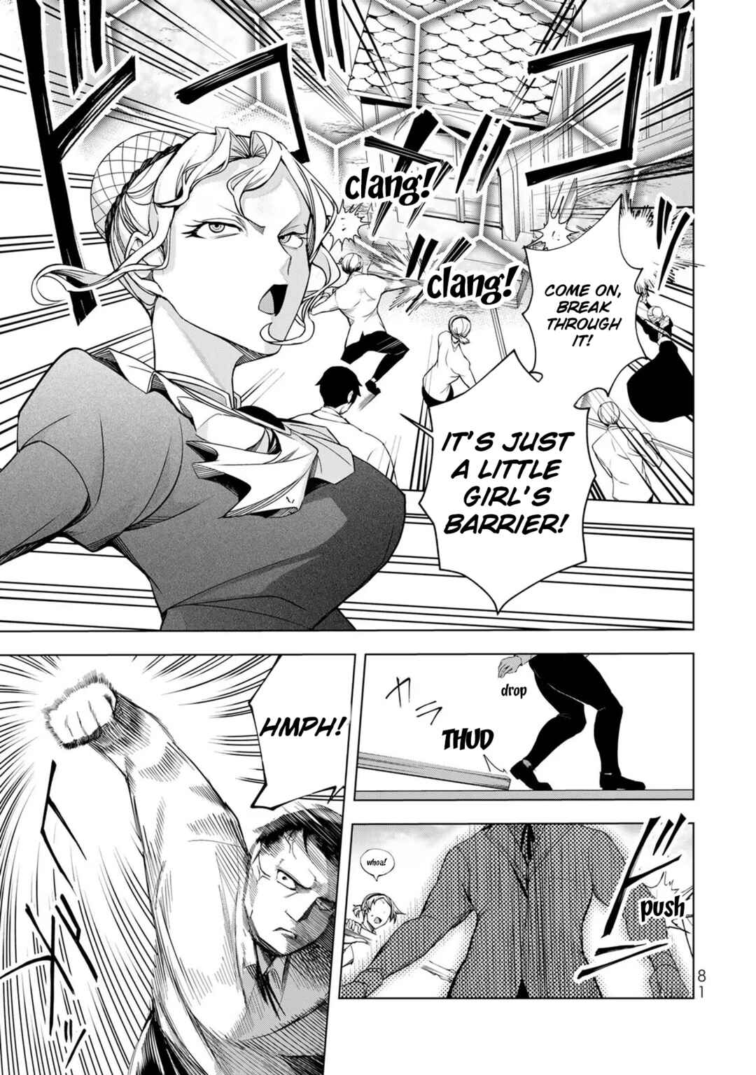 Choudokyuu Cheat Akuyaku Reijou no Karei Naru Fukushuutan Chapter 2 - Page 31