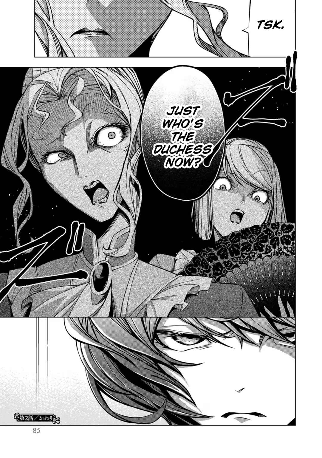 Choudokyuu Cheat Akuyaku Reijou no Karei Naru Fukushuutan Chapter 2 - Page 35