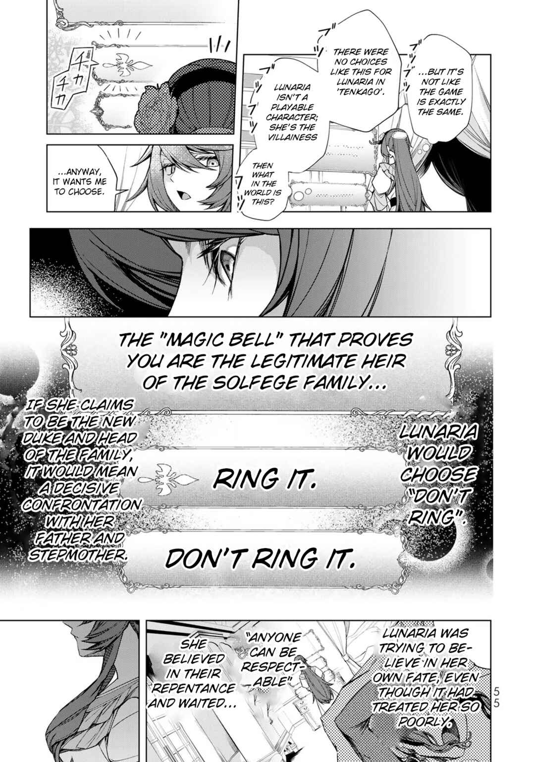 Choudokyuu Cheat Akuyaku Reijou no Karei Naru Fukushuutan Chapter 2 - Page 5