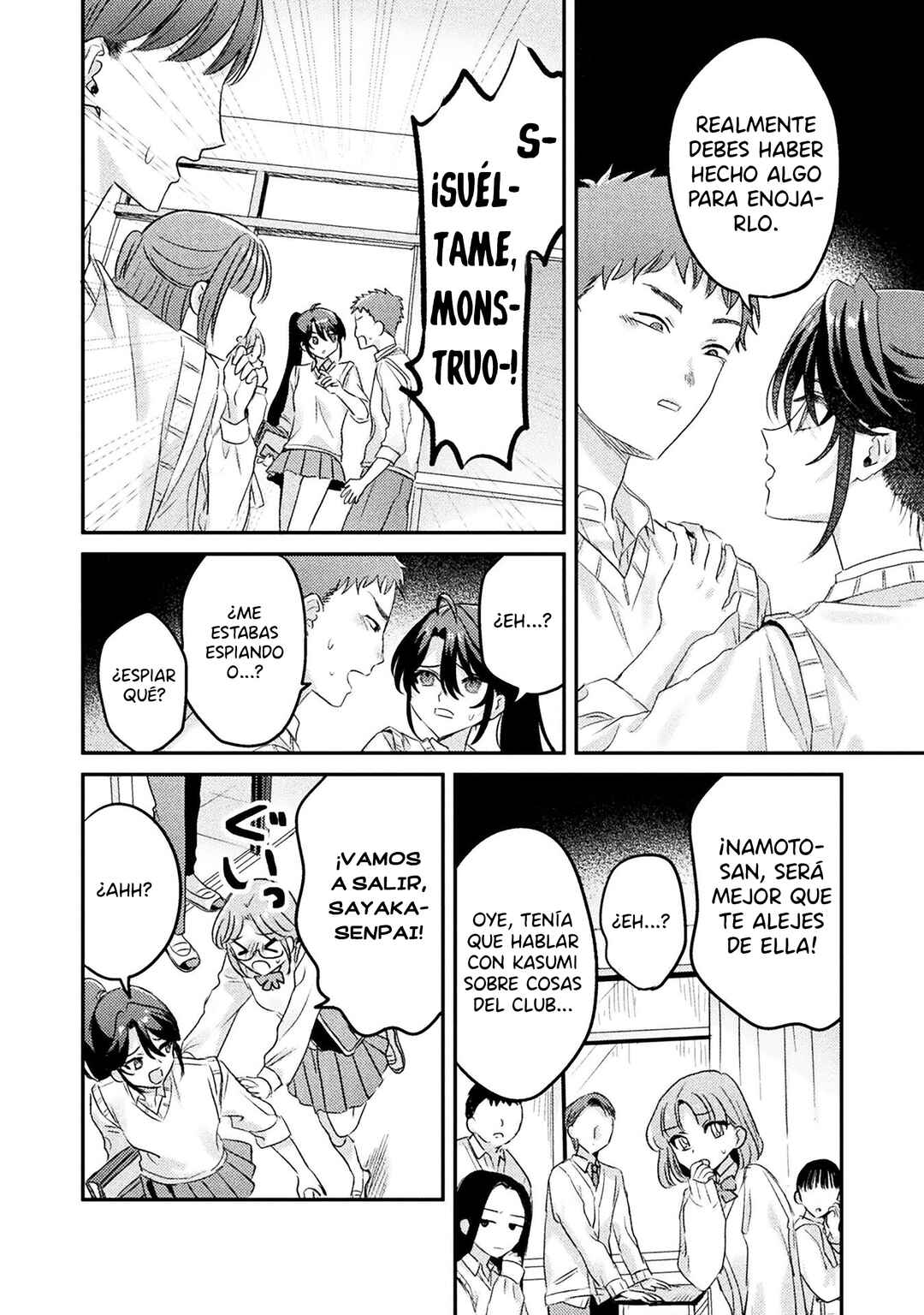 Mietemasu yo! Aizawa-san Chapter 9 - Page 21
