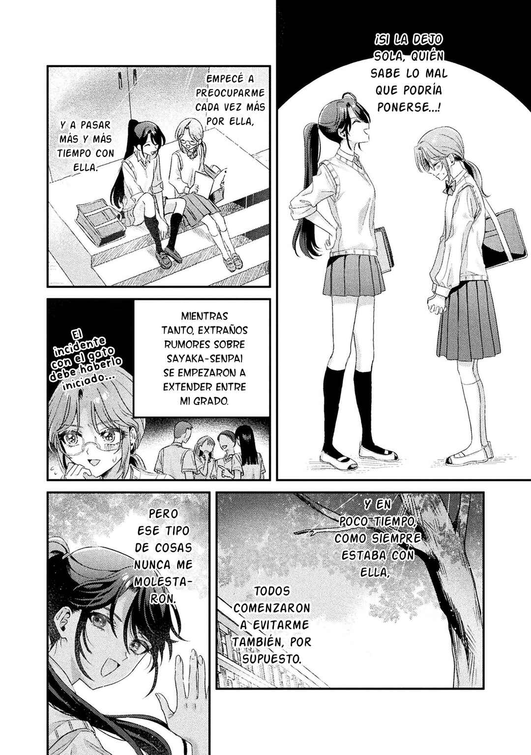 Mietemasu yo! Aizawa-san Chapter 9 - Page 27
