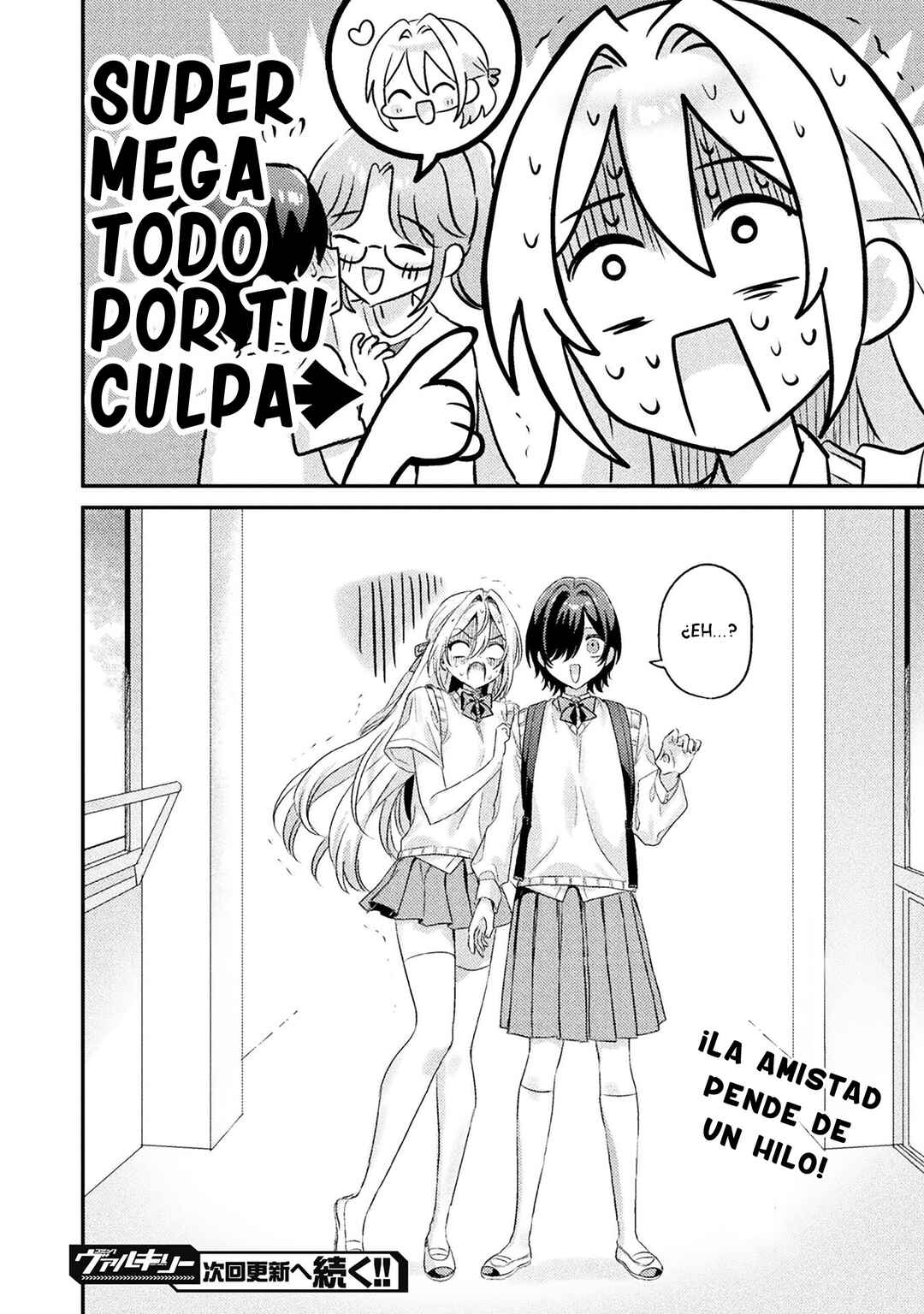 Mietemasu yo! Aizawa-san Chapter 9 - Page 33