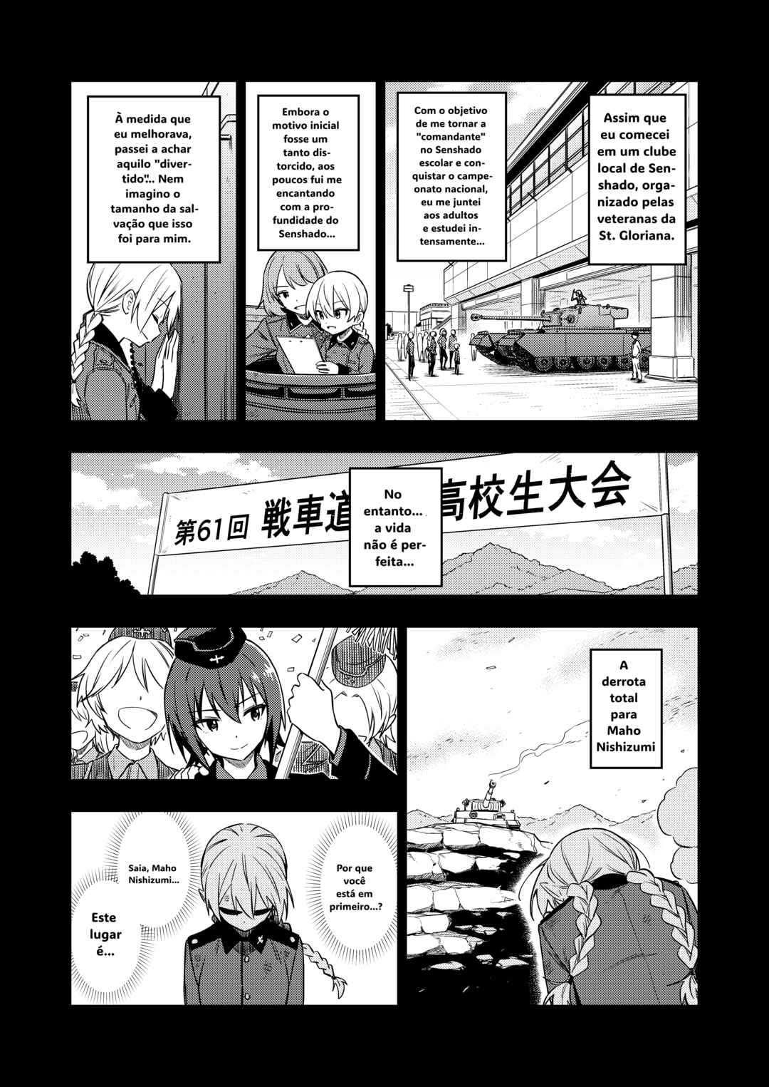 GIRLS und PANZER - DARJEELING FIRST FLUSH (Doujinshi) Chapter 6 - Page 14