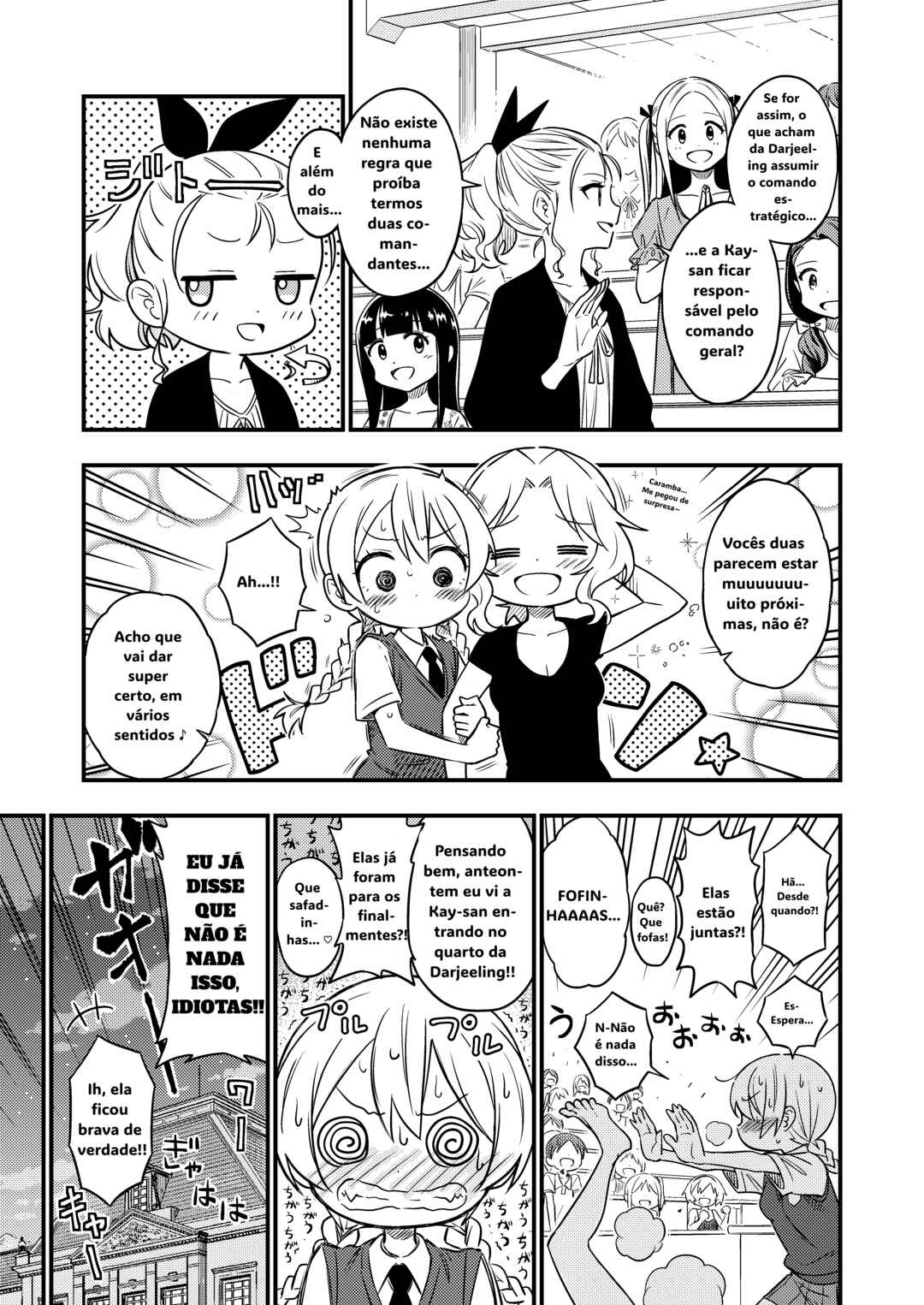 GIRLS und PANZER - DARJEELING FIRST FLUSH (Doujinshi) Chapter 6 - Page 17