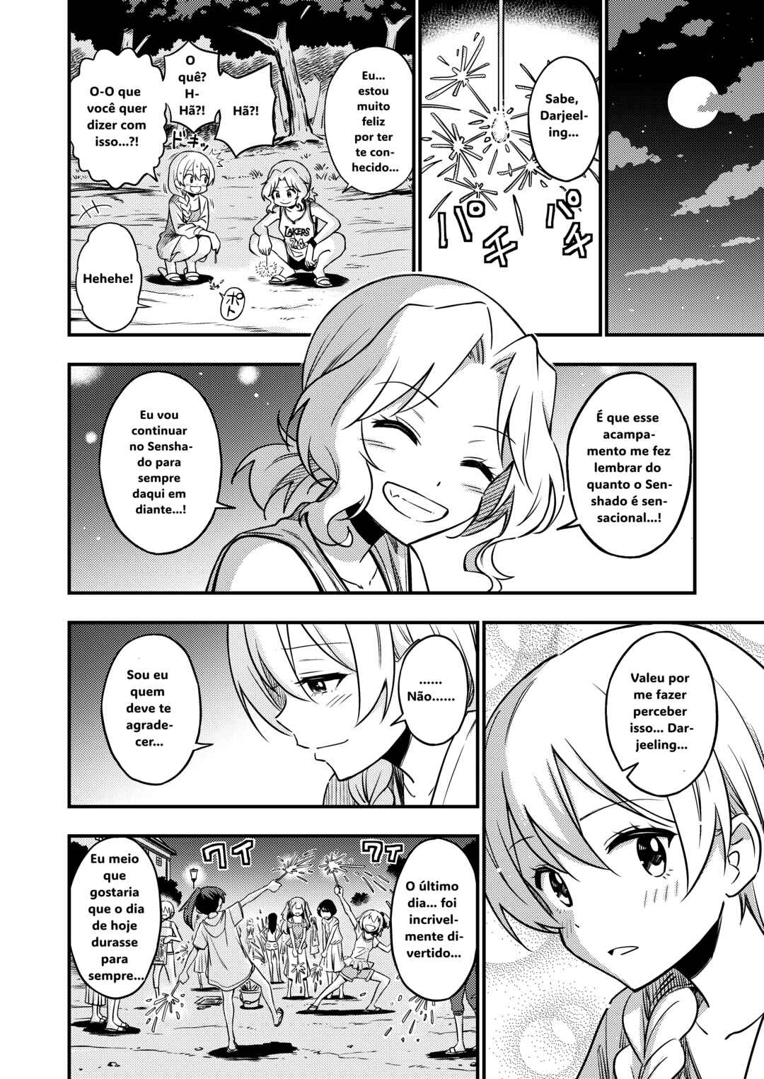GIRLS und PANZER - DARJEELING FIRST FLUSH (Doujinshi) Chapter 6 - Page 20