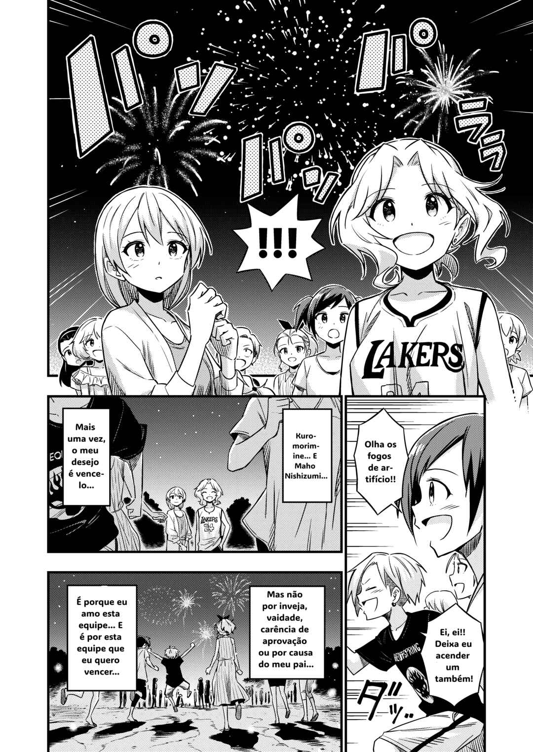 GIRLS und PANZER - DARJEELING FIRST FLUSH (Doujinshi) Chapter 6 - Page 22