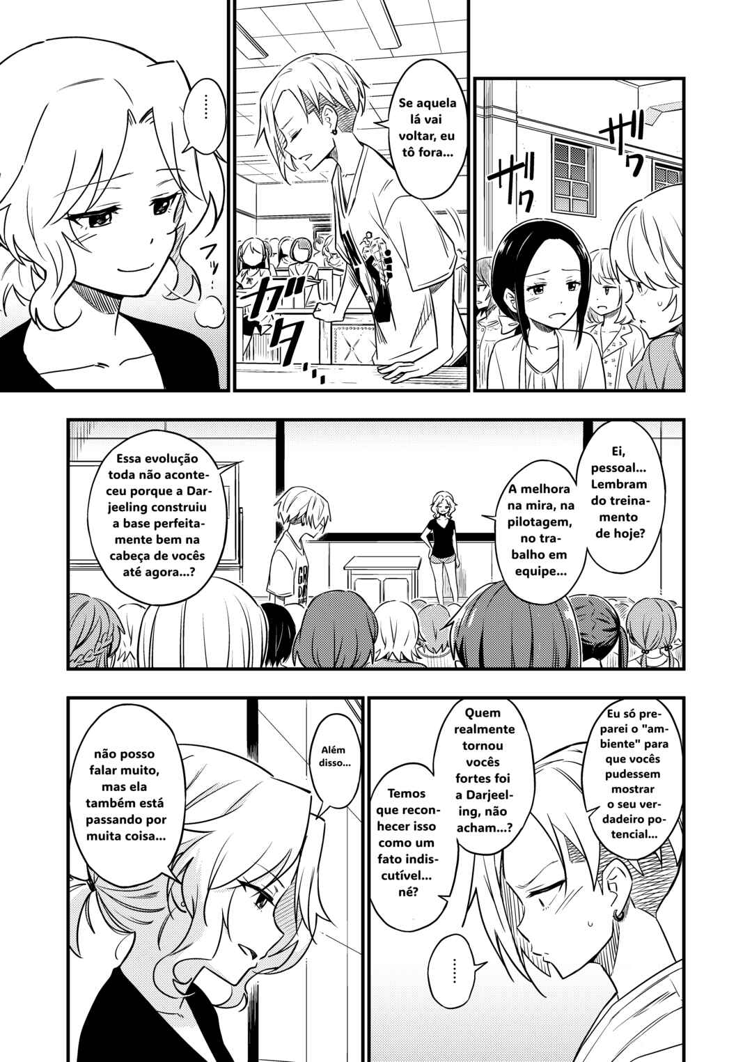 GIRLS und PANZER - DARJEELING FIRST FLUSH (Doujinshi) Chapter 6 - Page 3