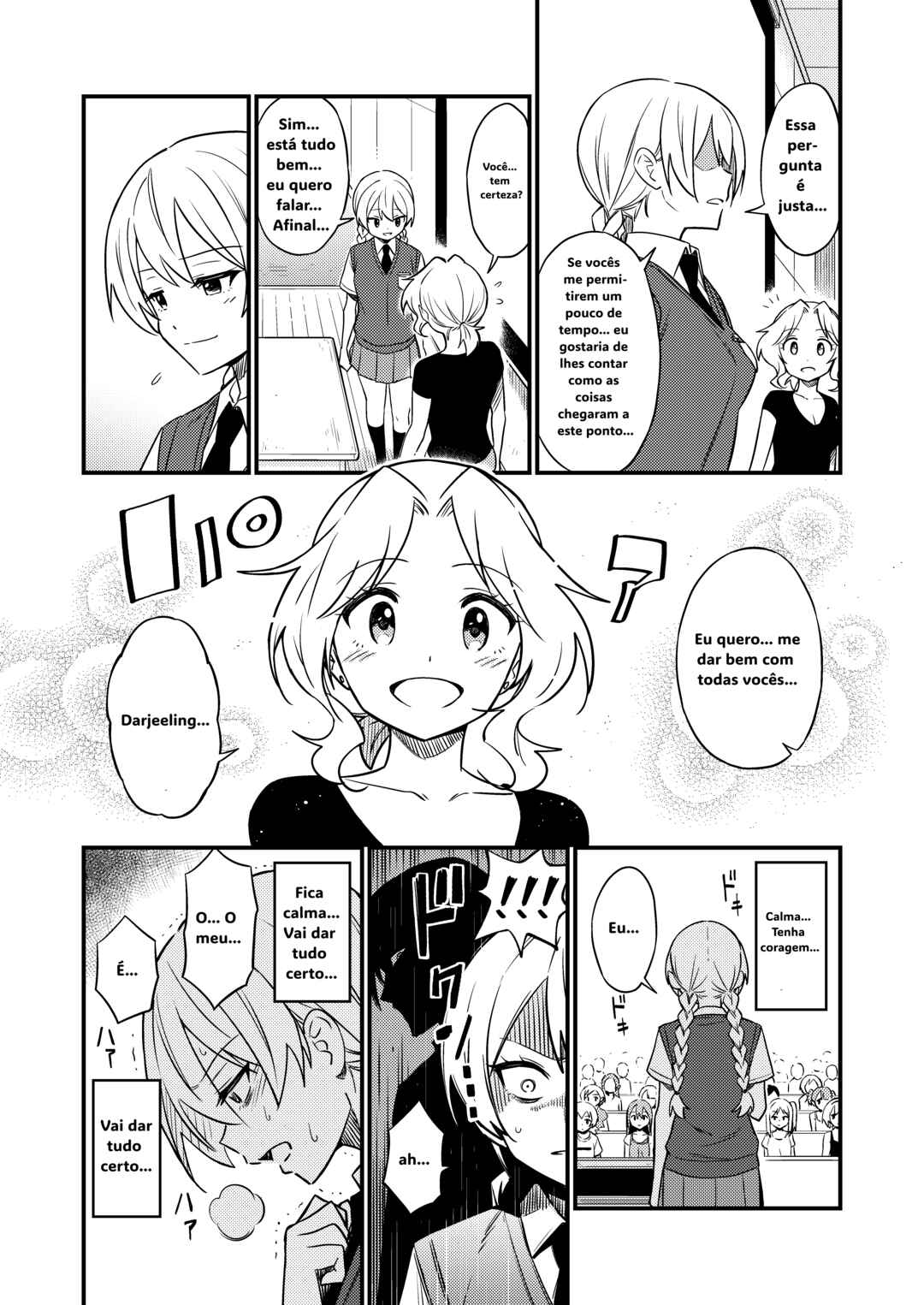 GIRLS und PANZER - DARJEELING FIRST FLUSH (Doujinshi) Chapter 6 - Page 6