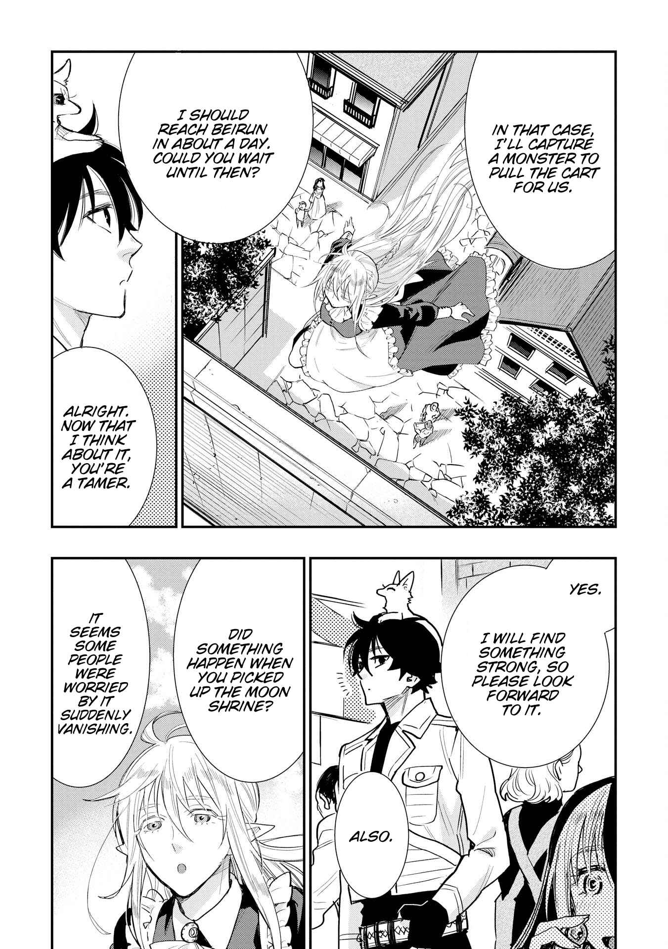 The New Gate Chapter 25 - Page 14