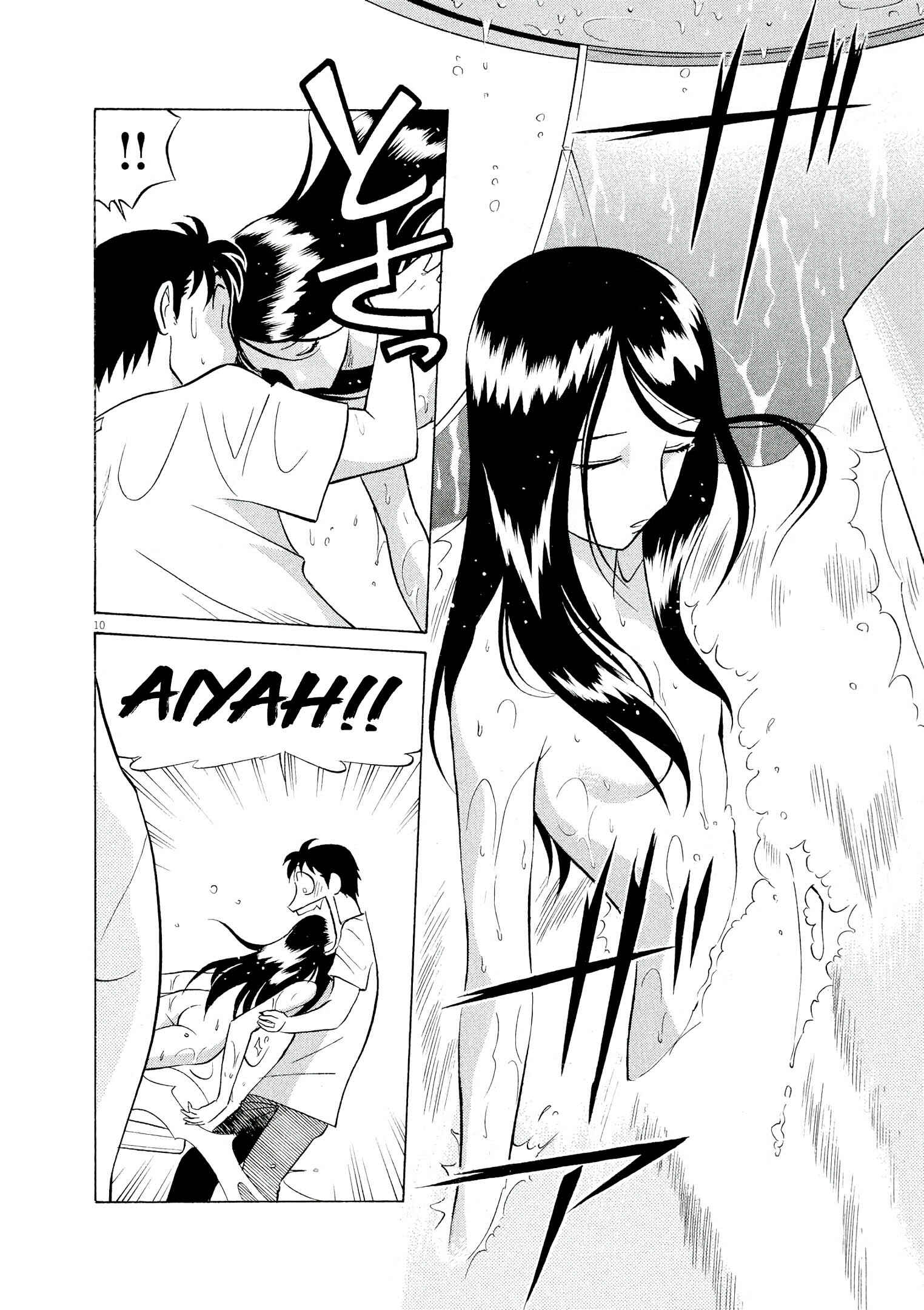 Tetsuwan Birdy Evolution Chapter 56 - Page 10