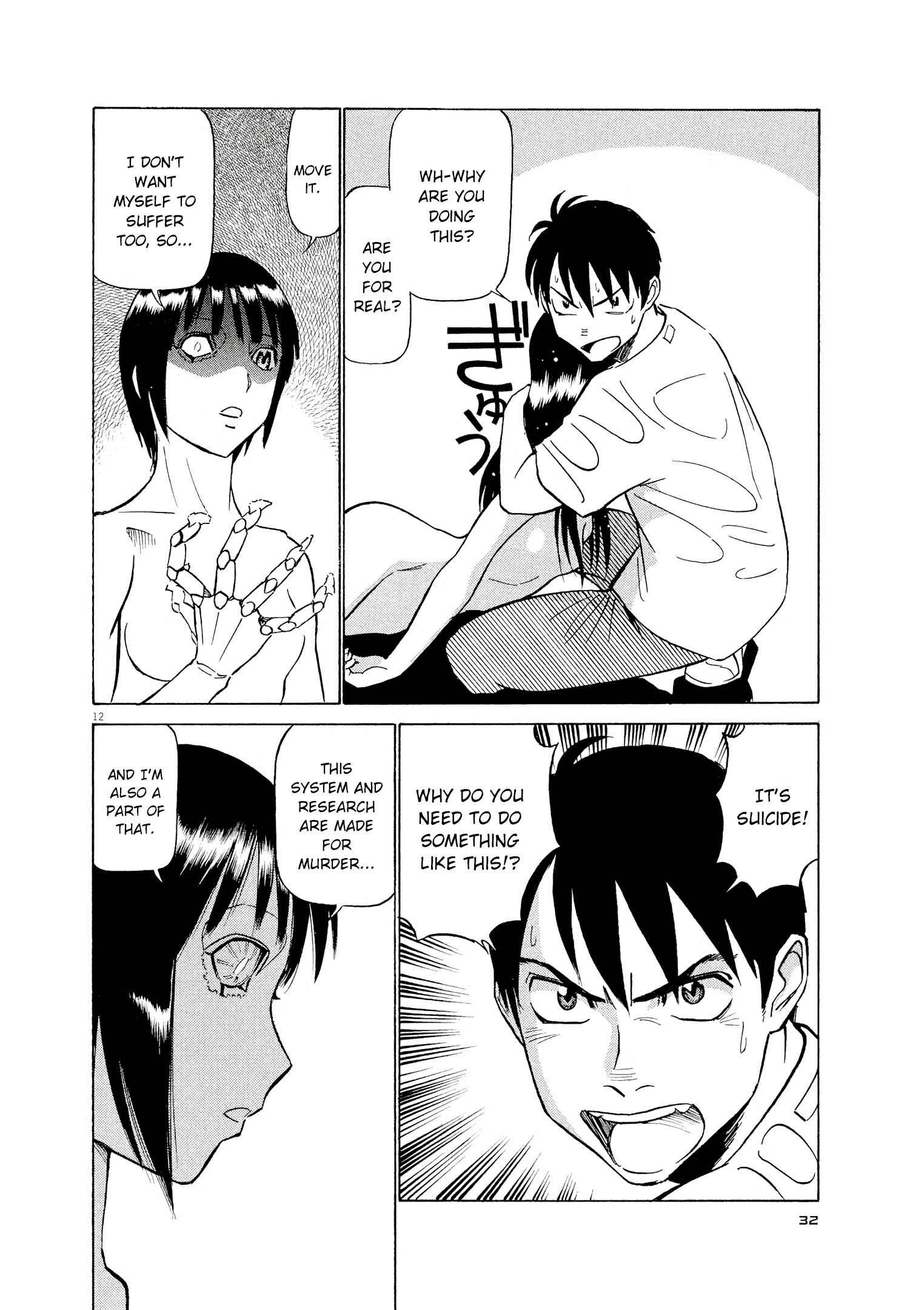 Tetsuwan Birdy Evolution Chapter 56 - Page 12