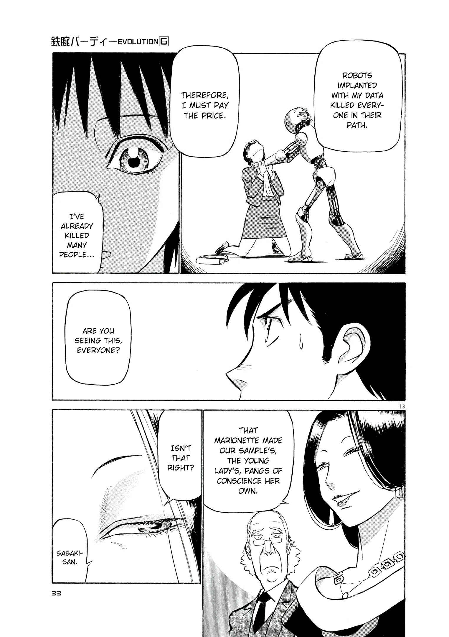 Tetsuwan Birdy Evolution Chapter 56 - Page 13