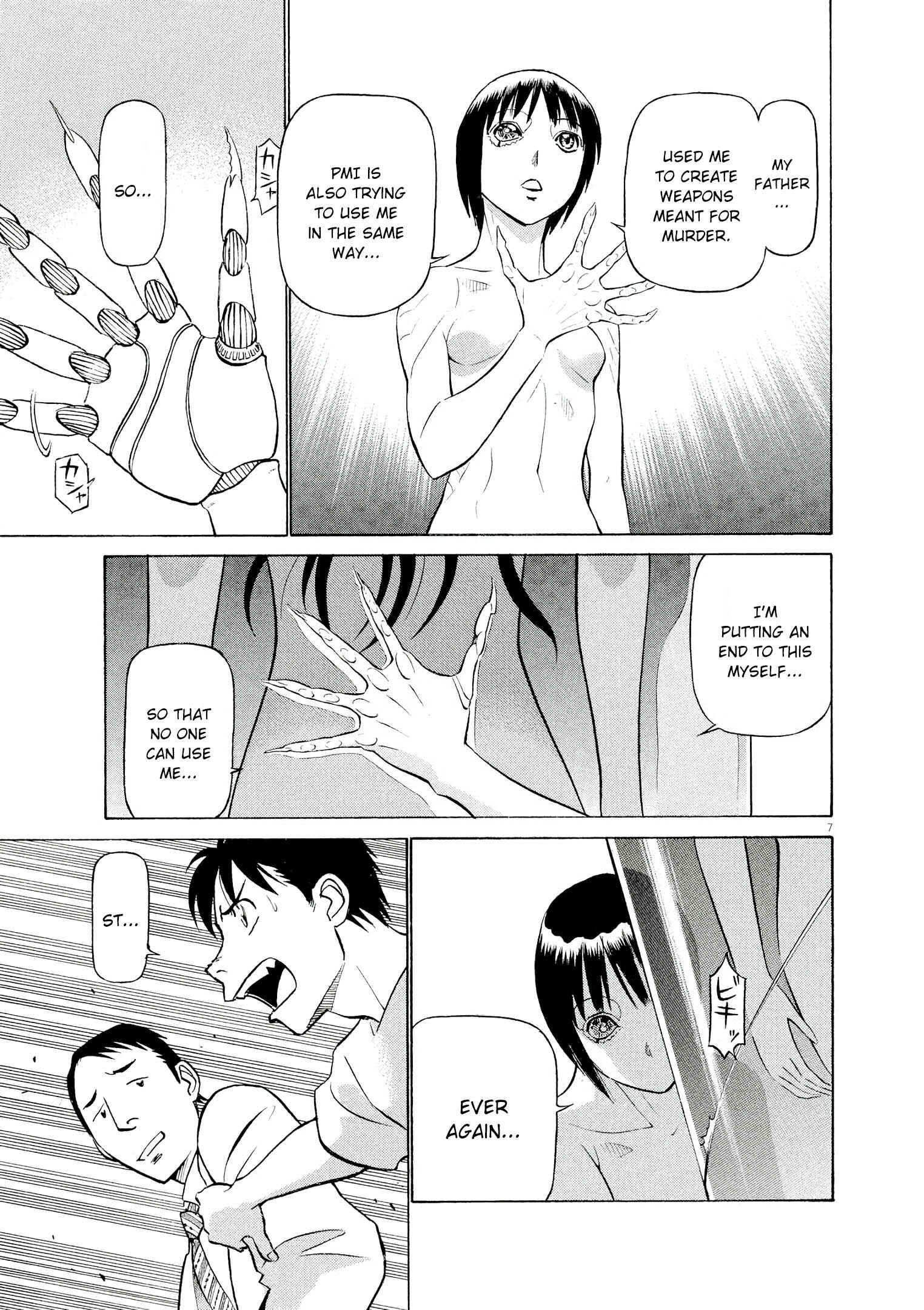 Tetsuwan Birdy Evolution Chapter 56 - Page 7